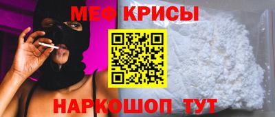 герыч Аргун
