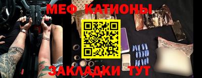 сатива Донецк