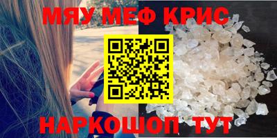 герыч Аргун