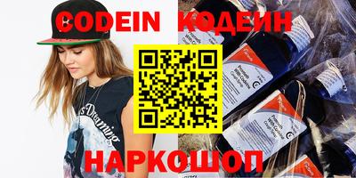 каннабис Апрелевка
