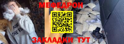 герыч Аргун