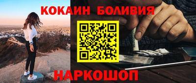 каннабис Апрелевка