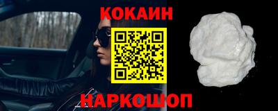 герыч Аргун