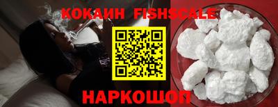 герыч Аргун