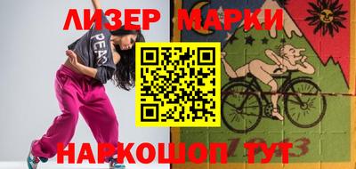 герыч Аргун