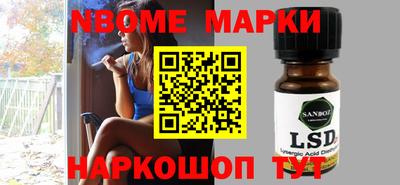 каннабис Апрелевка