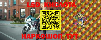 каннабис Апрелевка