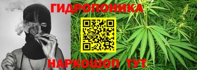 скорость mdpv Апшеронск