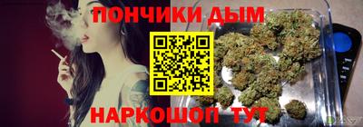 герыч Аргун