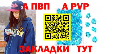 герыч Аргун