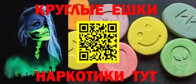 каннабис Апрелевка