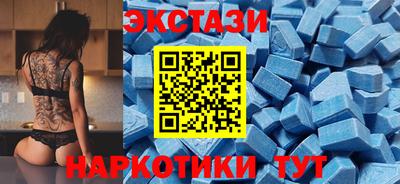 герыч Аргун
