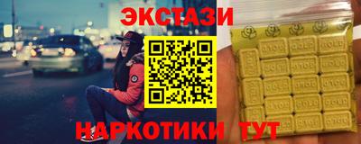 герыч Аргун