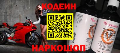 каннабис Апрелевка