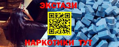каннабис Апрелевка