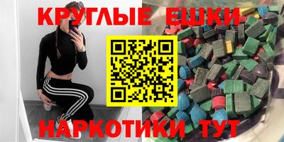 герыч Аргун