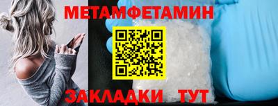 герыч Аргун