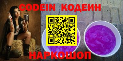 каннабис Апрелевка