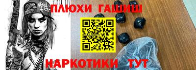 скорость mdpv Апшеронск