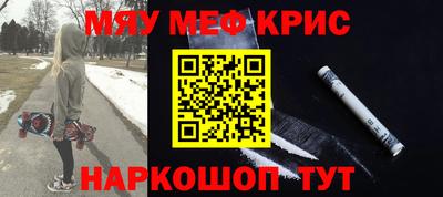 герыч Аргун