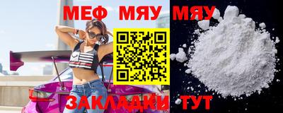 каннабис Апрелевка