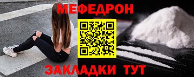 герыч Аргун